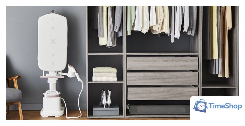 Гладильная станция Tefal QT1811E0 - Изображение №6 — Интернет-магазин Time-Shop