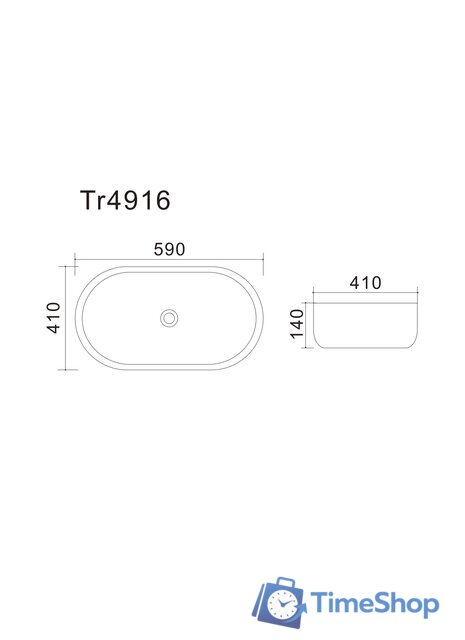 Умывальник Uptrend Venus (глянцевый белый) - Изображение №5 — Интернет-магазин Time-Shop