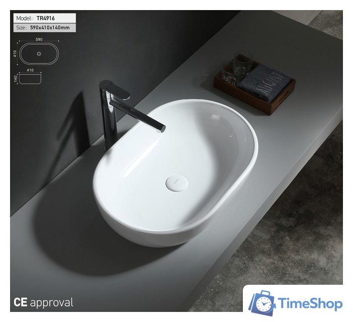 Умывальник Uptrend Venus (глянцевый белый) - Изображение №8 — Интернет-магазин Time-Shop