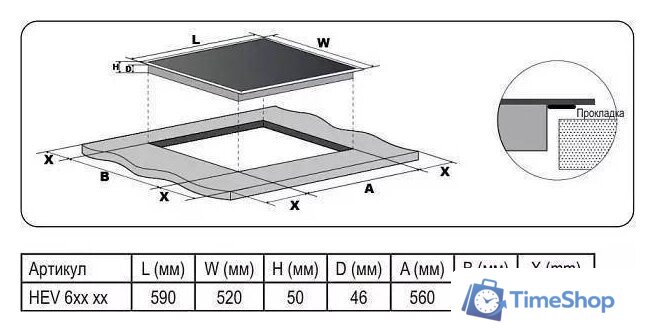 Варочная панель Evelux HEV 640 B - Изображение №3 — Интернет-магазин Time-Shop