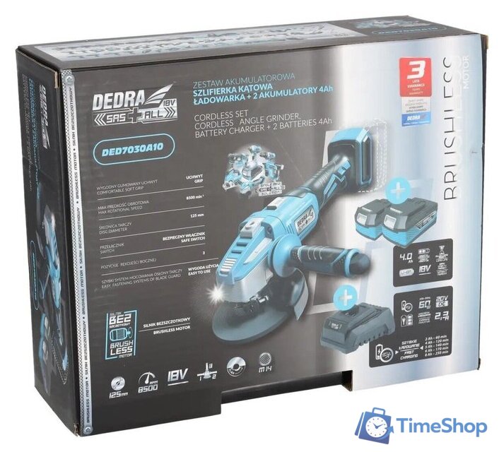 Угловая шлифмашина Dedra DED7030A10 (с 2-мя АКБ, кейс) - Изображение №9 — Интернет-магазин Time-Shop