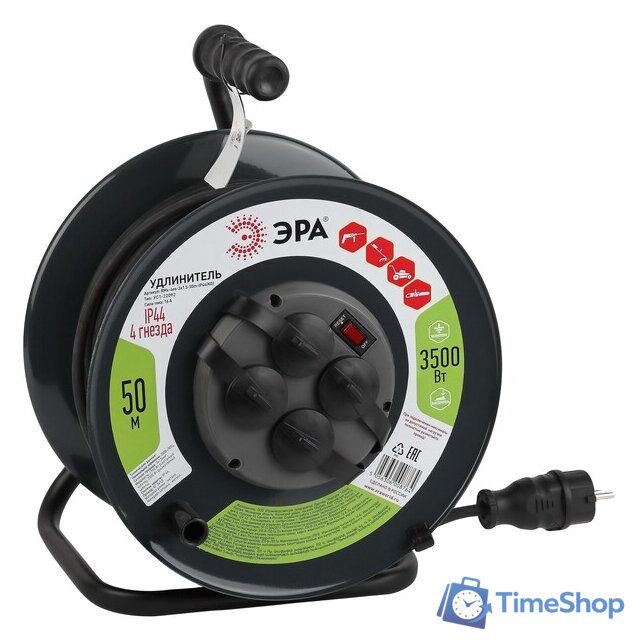 Удлинитель на катушке ЭРА RMx-4es-3x1.5-50m-IP44(KG) Б0046804 - Изображение №1 — Интернет-магазин Time-Shop