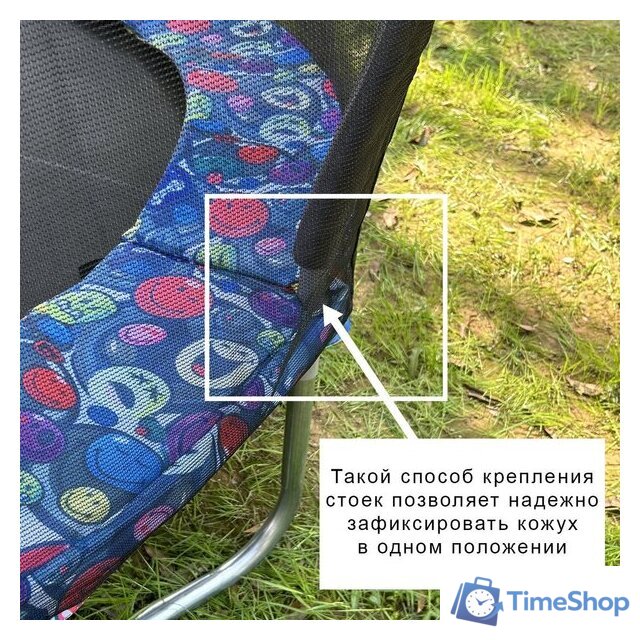 Батут Calviano Outside Master Smile 183 см - 6ft (внешняя сетка, без лестницы) - Изображение №8 — Интернет-магазин Time-Shop