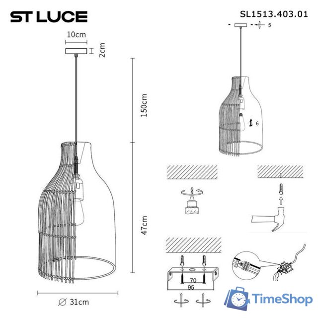 Подвесная люстра ST Luce SL1513.403.01 - Изображение №4 — Интернет-магазин Time-Shop