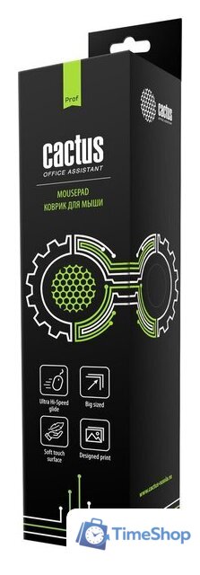 Коврик для стола CACTUS CS-MPC-PRO02ХXL - Изображение №3 — Интернет-магазин Time-Shop