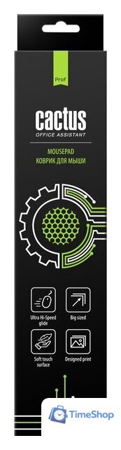 Коврик для стола CACTUS CS-MPC-PRO02ХXL - Изображение №4 — Интернет-магазин Time-Shop