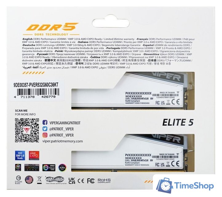 Оперативная память Patriot Viper Elite 5 RGB TUF Gaming Alliance 2x16ГБ DDR5 6000 МГц PVER532G60C36KT - Изображение №7 — Интернет-магазин Time-Shop