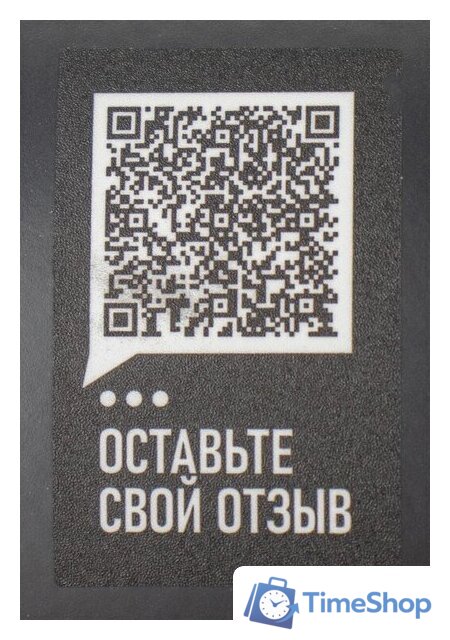 Компрессор Verton Air AC-50/260 01.14019.13924 - Изображение №31 — Интернет-магазин Time-Shop