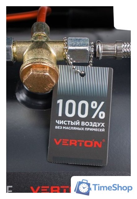 Компрессор Verton Air AC-50/260 01.14019.13924 - Изображение №35 — Интернет-магазин Time-Shop
