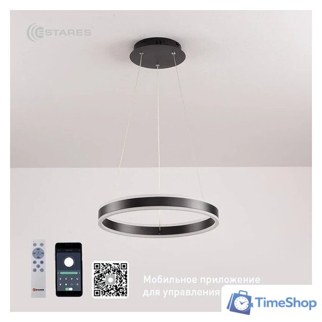 Подвесная люстра Estares Stella 64W R-APP-400x1200-BLACK/WHITE-220-IP20 - Изображение №4 — Интернет-магазин Time-Shop