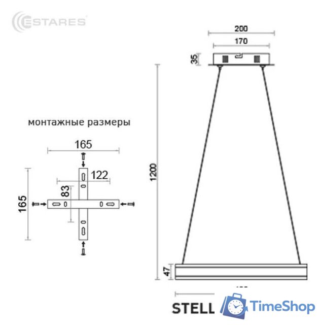 Подвесная люстра Estares Stella 64W R-APP-400x1200-BLACK/WHITE-220-IP20 - Изображение №7 — Интернет-магазин Time-Shop