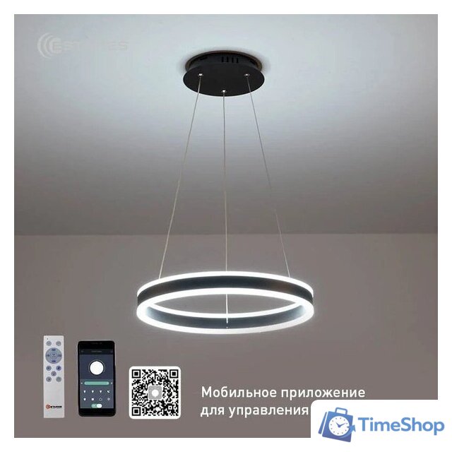 Подвесная люстра Estares Stella 64W R-APP-400x1200-BLACK/WHITE-220-IP20 - Изображение №3 — Интернет-магазин Time-Shop