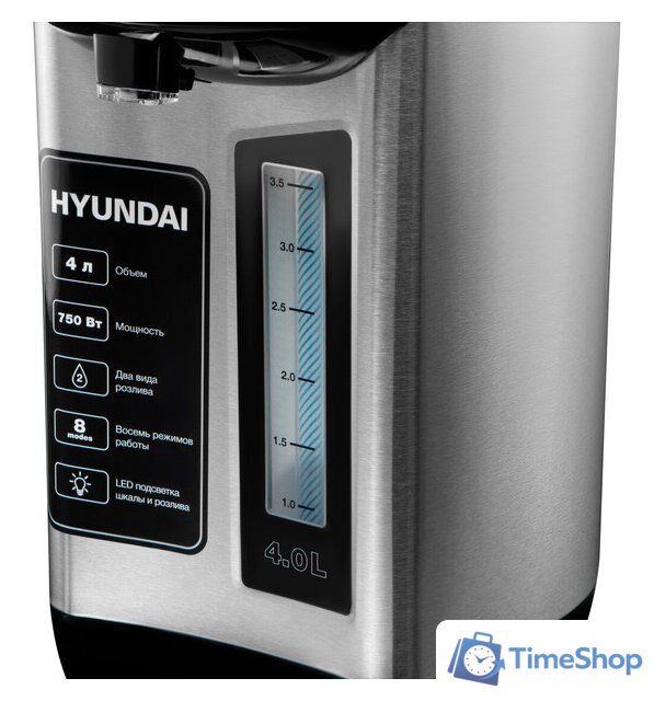 Термопот Hyundai HYTP-5840 - Изображение №4 — Интернет-магазин Time-Shop