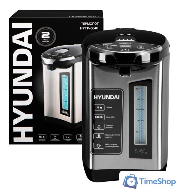 Термопот Hyundai HYTP-5840 - Изображение №11 — Интернет-магазин Time-Shop