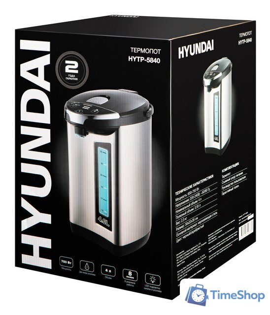 Термопот Hyundai HYTP-5840 - Изображение №10 — Интернет-магазин Time-Shop