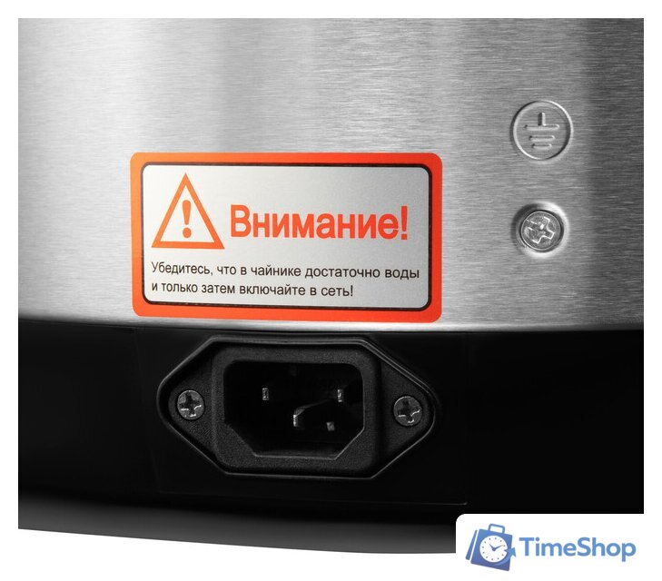 Термопот Hyundai HYTP-5840 - Изображение №6 — Интернет-магазин Time-Shop