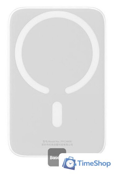 Внешний аккумулятор Baseus Magnetic Mini Wireless Fast Charging Power Bank 20W 6000mAh (белый) - Изображение №3 — Интернет-магазин Time-Shop