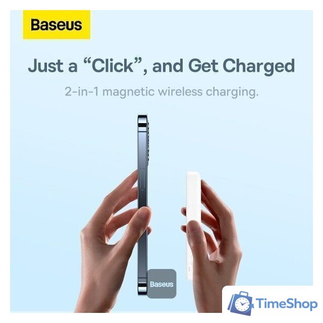 Внешний аккумулятор Baseus Magnetic Mini Wireless Fast Charging Power Bank 20W 6000mAh (белый) - Изображение №6 — Интернет-магазин Time-Shop