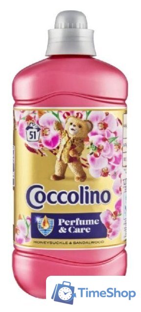 Кондиционер для белья Coccolino Honeysuckle&Sandalwood 1.275 л - Изображение №1 — Интернет-магазин Time-Shop