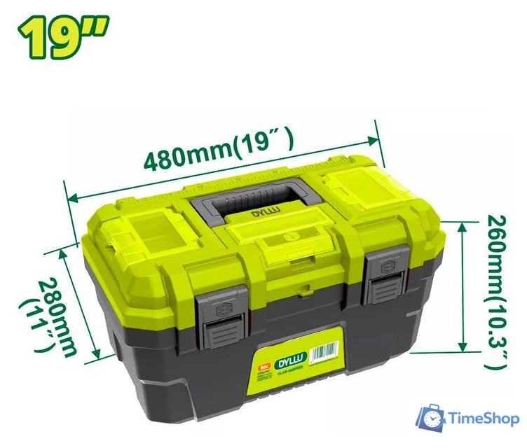 Ящик для инструментов Dyllu DTTB1319 - Изображение №1 — Интернет-магазин Time-Shop