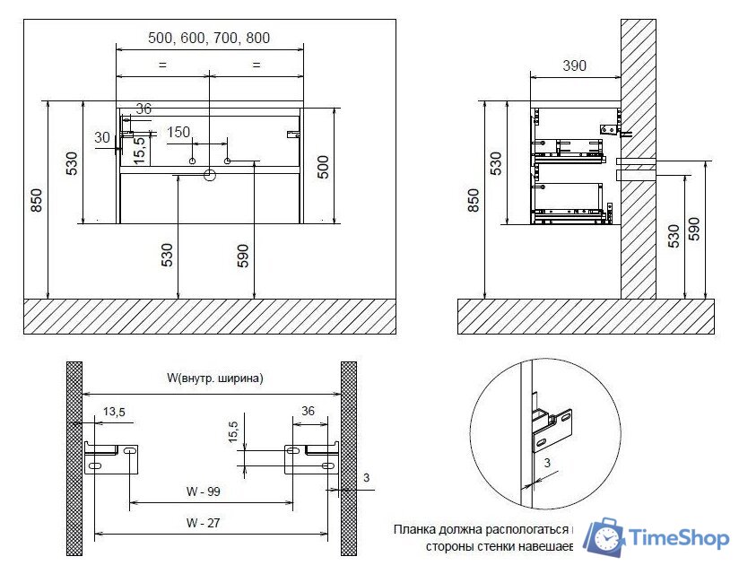  BelBagno Тумба под умывальник ETNA39-500/390-2C-SO-RW-P - Изображение №10 — Интернет-магазин Time-Shop
