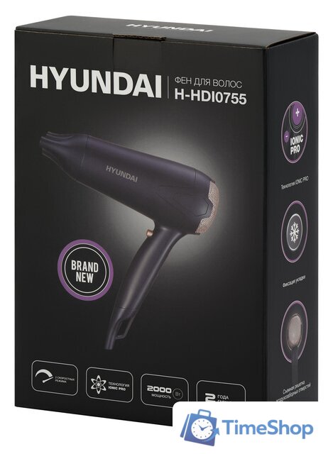 Фен Hyundai H-HDI0755 - Изображение №11 — Интернет-магазин Time-Shop