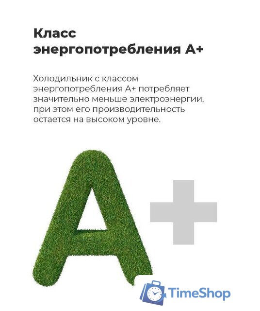 Холодильник side by side MAUNFELD MFF177NFBE - Изображение №19 — Интернет-магазин Time-Shop