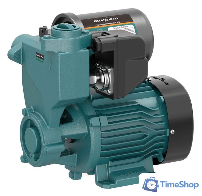 Насосная станция Grandfar AE550 - Изображение №1 — Интернет-магазин Time-Shop