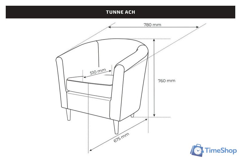 Интерьерное кресло Mio Tesoro Тунне (cream) - Изображение №2 — Интернет-магазин Time-Shop