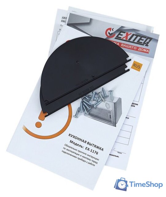 Кухонная вытяжка Exiteq EX-1176 (черный) - Изображение №7 — Интернет-магазин Time-Shop