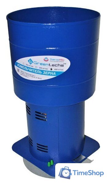 Измельчитель зерна Greentechs Slki72 - Изображение №1 — Интернет-магазин Time-Shop