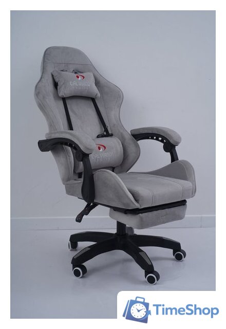 Игровое (геймерское) кресло Calviano 1584 (велюр, серый) - Изображение №15 — Интернет-магазин Time-Shop