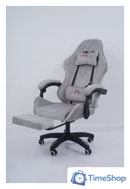 Игровое (геймерское) кресло Calviano 1584 (велюр, серый) - Изображение №5 — Интернет-магазин Time-Shop