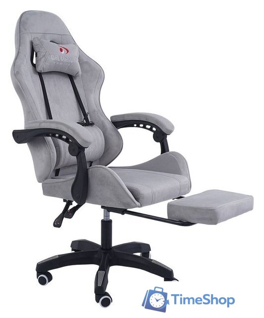 Игровое (геймерское) кресло Calviano 1584 (велюр, серый) - Изображение №1 — Интернет-магазин Time-Shop