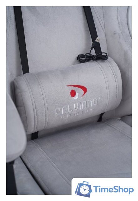 Игровое (геймерское) кресло Calviano 1584 (велюр, серый) - Изображение №20 — Интернет-магазин Time-Shop