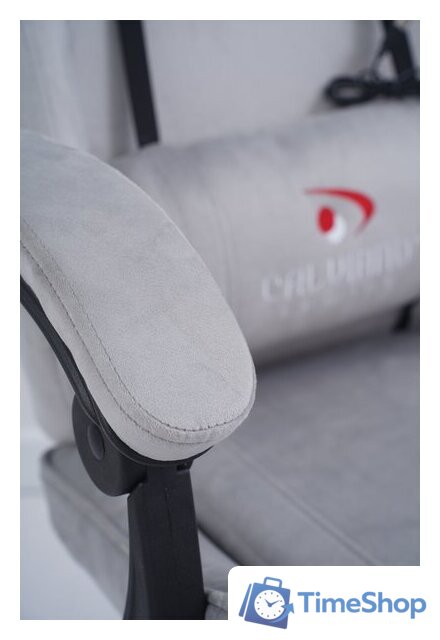 Игровое (геймерское) кресло Calviano 1584 (велюр, серый) - Изображение №22 — Интернет-магазин Time-Shop