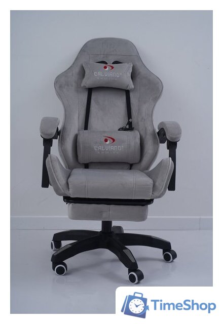 Игровое (геймерское) кресло Calviano 1584 (велюр, серый) - Изображение №17 — Интернет-магазин Time-Shop