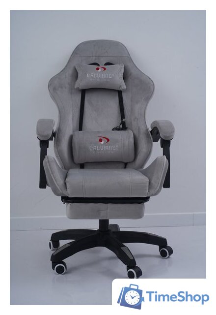 Игровое (геймерское) кресло Calviano 1584 (велюр, серый) - Изображение №16 — Интернет-магазин Time-Shop