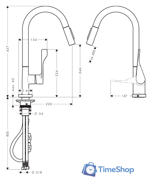 Смеситель Axor Citterio 39835000 - Изображение №2 — Интернет-магазин Time-Shop