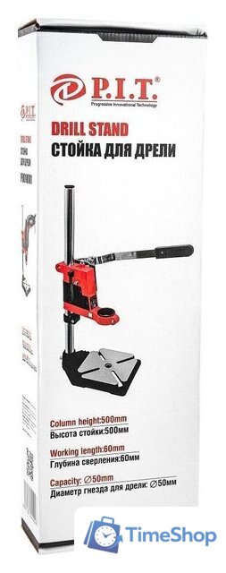 Стойка для УШМ P.I.T. P0010001 - Изображение №2 — Интернет-магазин Time-Shop