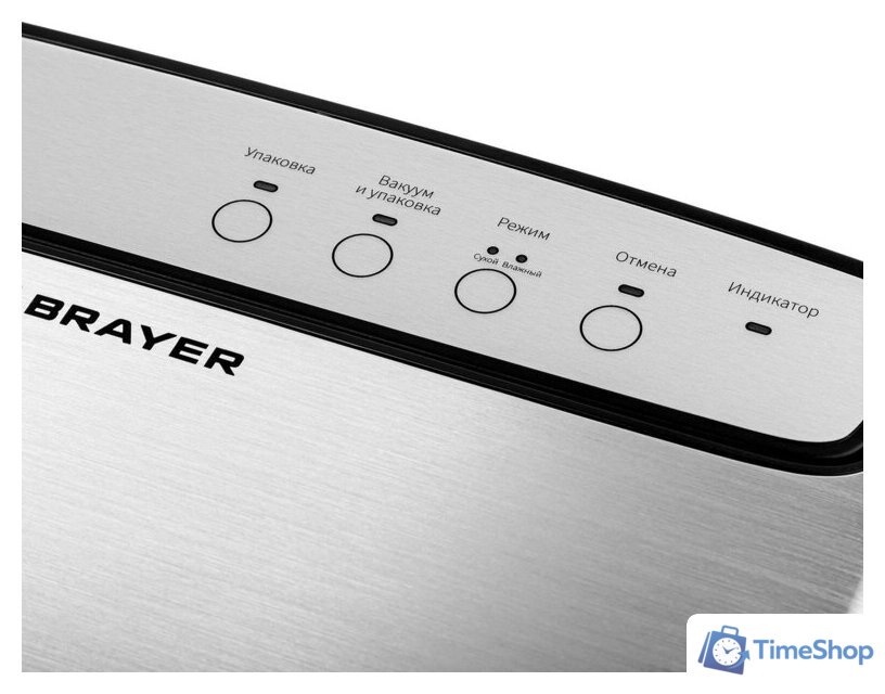 Бескамерный вакуумный упаковщик Brayer BR5071 - Изображение №8 — Интернет-магазин Time-Shop