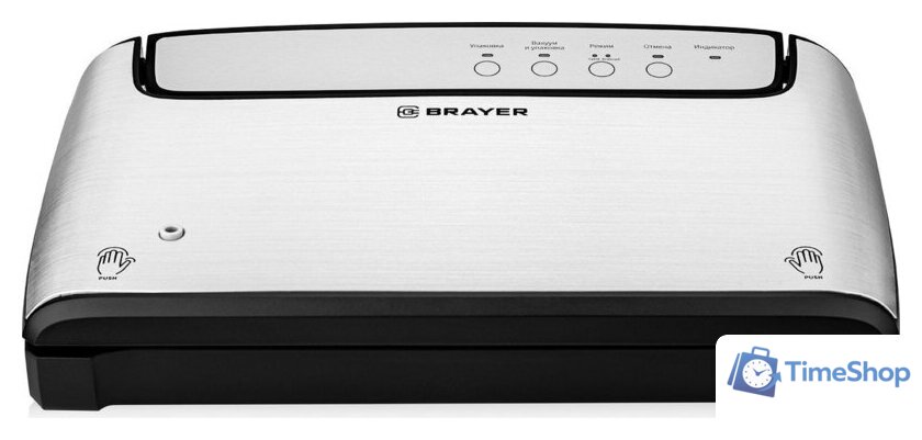 Бескамерный вакуумный упаковщик Brayer BR5071 - Изображение №3 — Интернет-магазин Time-Shop