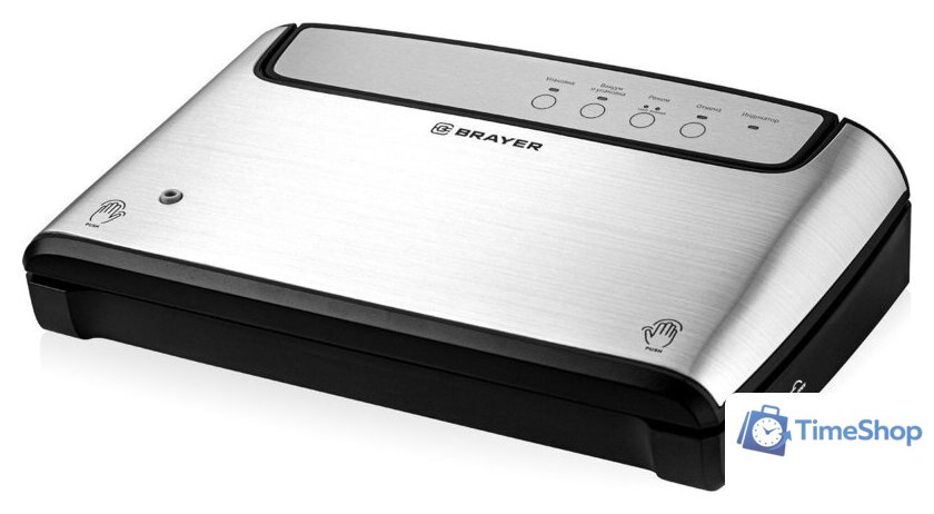 Бескамерный вакуумный упаковщик Brayer BR5071 - Изображение №1 — Интернет-магазин Time-Shop