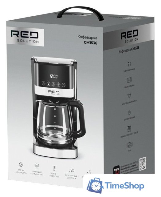 Капельная кофеварка RED Solution CM1536 - Изображение №6 — Интернет-магазин Time-Shop