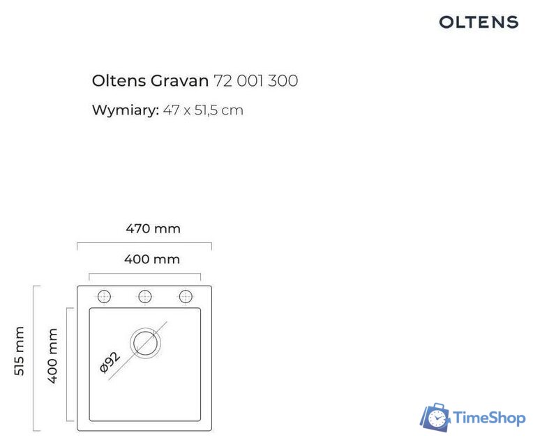 Кухонная мойка Oltens Gravan 72001300 - Изображение №2 — Интернет-магазин Time-Shop