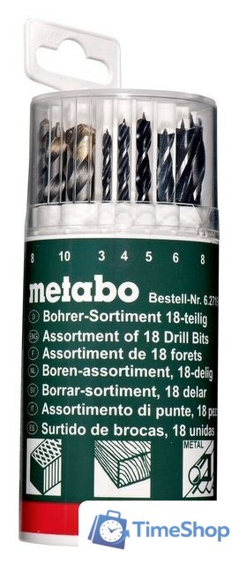 Набор оснастки Metabo 627190000 (18 предметов) - Изображение №1 — Интернет-магазин Time-Shop