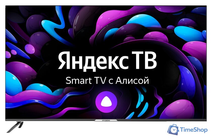 Телевизор Hyundai H-LED55BU7003 - Изображение №1 — Интернет-магазин Time-Shop