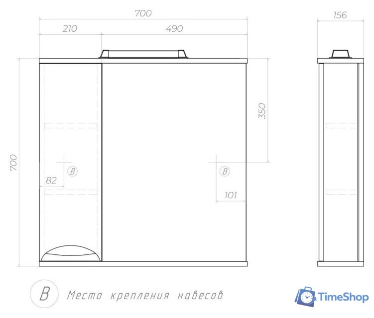  Vigo Шкаф с зеркало Callao 700 (левый, белый) - Изображение №8 — Интернет-магазин Time-Shop