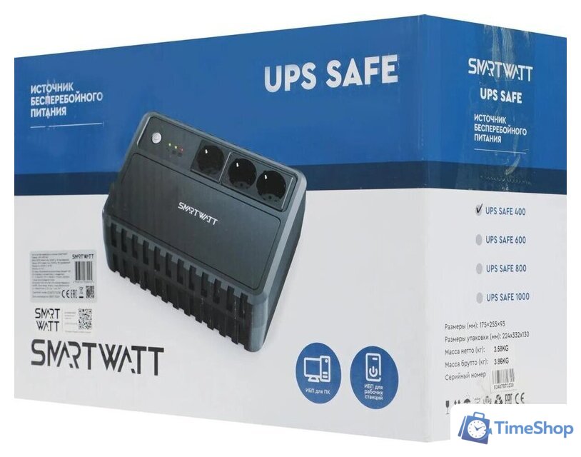 Источник бесперебойного питания SmartWatt UPS Safe 400 - Изображение №7 — Интернет-магазин Time-Shop