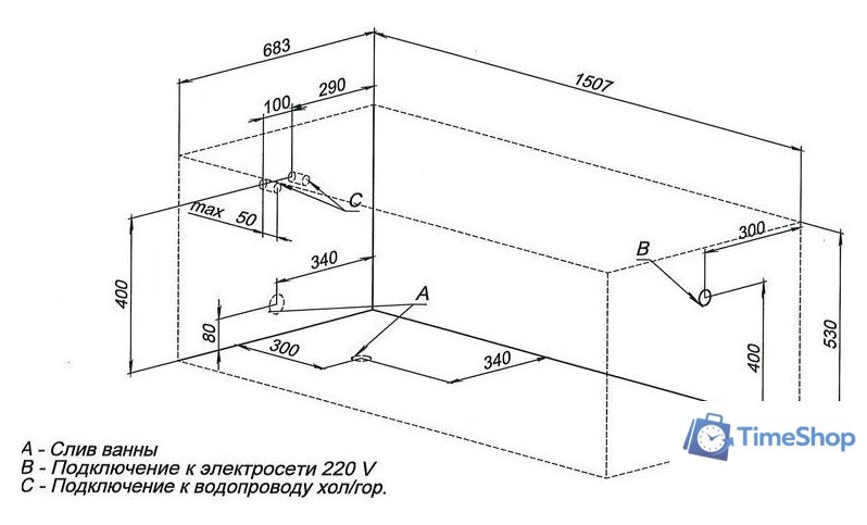 Ванна Aquanet Extra 150x70 - Изображение №6 — Интернет-магазин Time-Shop
